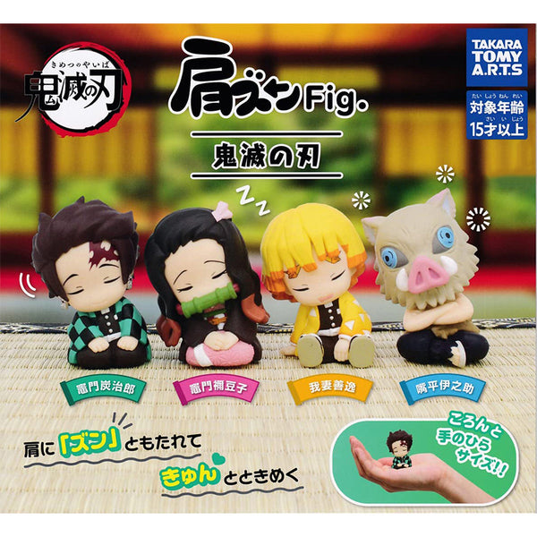 Takara Tomy Demon Slayer Shoulder Zun Fig. Full set 4 types