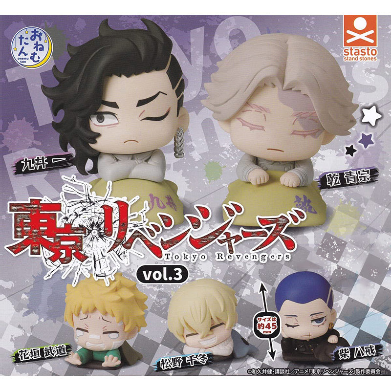 Onemutan Tokyo Revengers Vol.3 All 5 types set Capsule Toy JAPAN ZA-464
