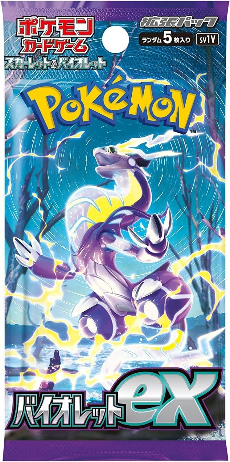 Pokemon Card Game Scarlet & Violet Booster Pack Violet ex BOX sv1V JAPAN