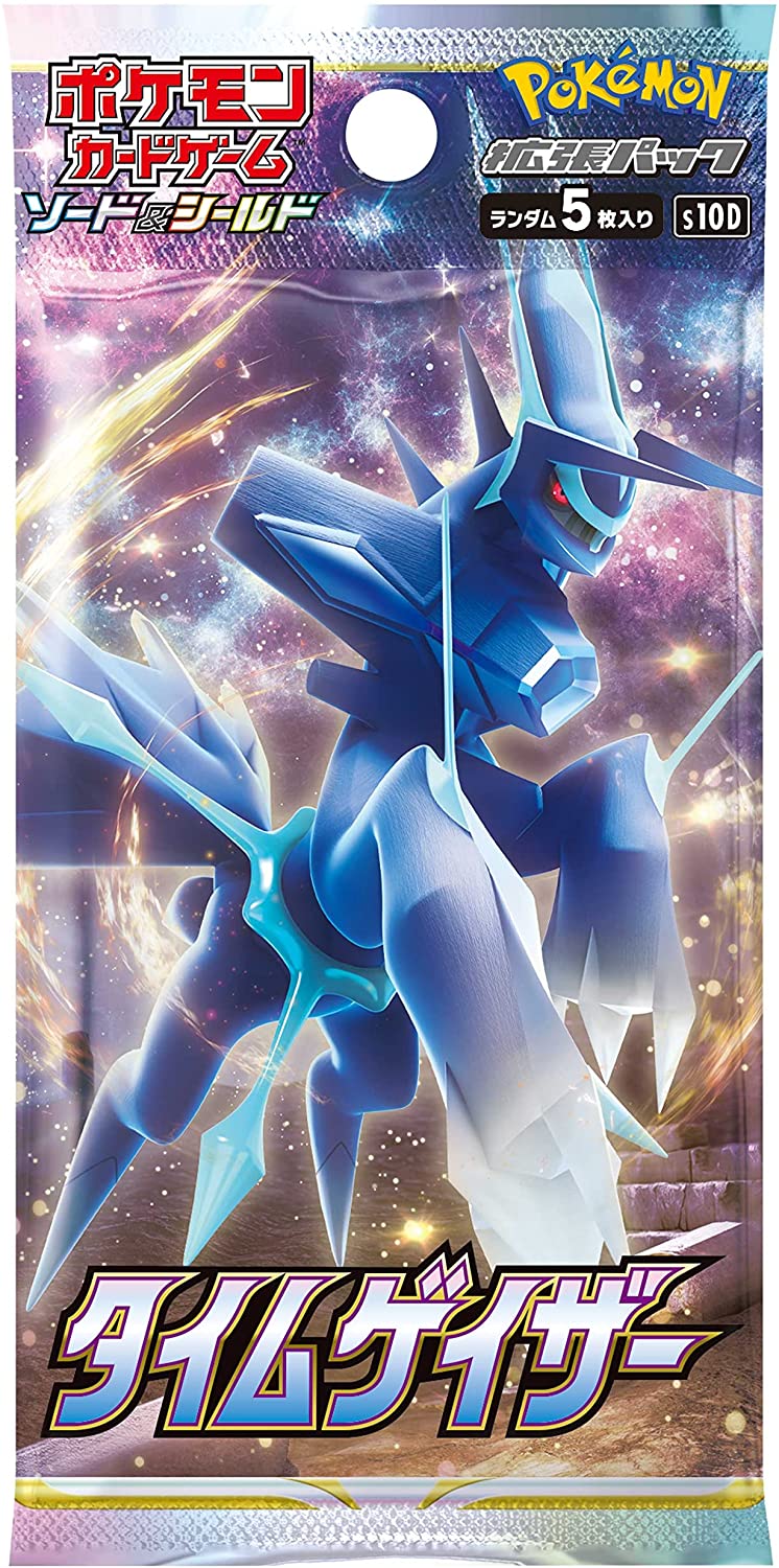 Pokemon Card Game Sword & Shield Expansion Pack Time Gazer s10D BOX JAPAN Pokemon Card Game Sword & Shield Expansion Pack Time Gazer s10D BOX JAPAN