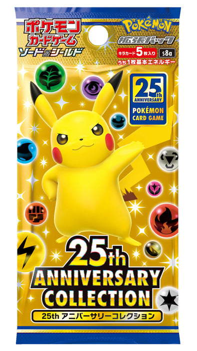 Pokemon Card Game Sword & Shield S8a 25th Anniversary Collection Booster BOX