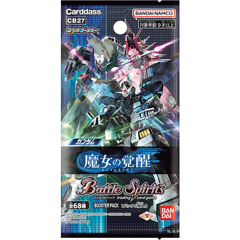 BANDAI Battle Spirits Gundam Witch's Awakening Collaboration Booster Box ZA-596