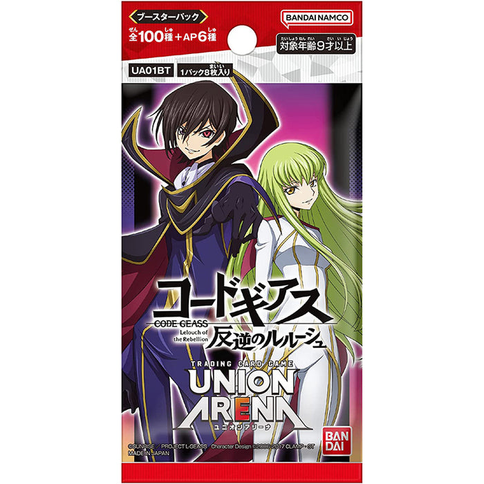 BANDAI Union Arena Booster Pack Code Geass Lelouch Of The Rebellion BOX ZA-609