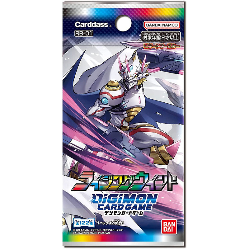 BANDAI Digimon Card Game Reboot Booster Rising Wind RB-01 BOX JAPAN ZA-431