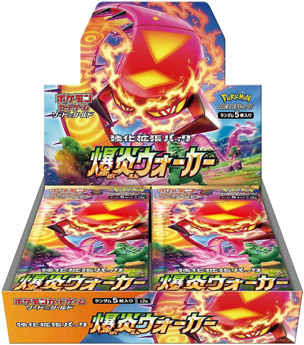 Spada di gioco delle carte di Pokemon & esplosivo di scudo (esplosione) scatola di camminatore il GIAPPONE