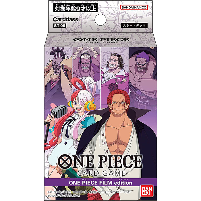 BANDAI One Piece Card Game Starter Deck Film Edition ST-05 JAPAN
