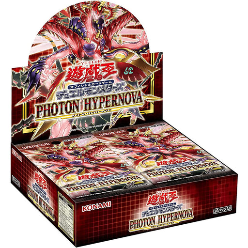 ignition assault booster box Yu-Gi-OH 20 packs left $20 prepack as well as 2 (of 4) Super Rare variant cards in every box YuGiOh Ignition Assault BLISTER Booster