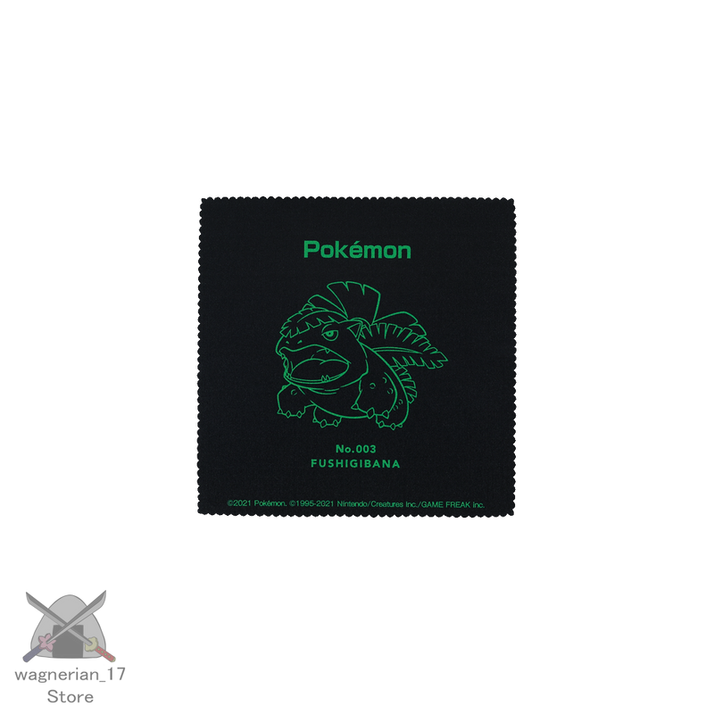 Pokemon Special Model Venusaur Watch Seiko SBPY160 Limited 700 JAPAN OFFICIAL