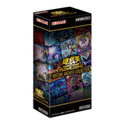 yugioh history archive collection card list OCG HISTORY ARCHIVE COLLECTION |