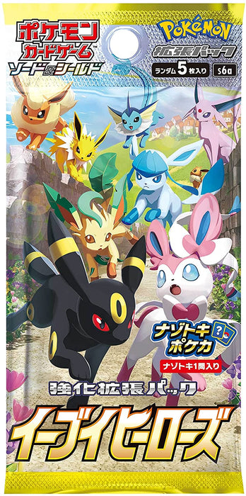 Pokemon Card Game Sword & Shield Expansion Pack Eevee Heroes Box Japan Oficial