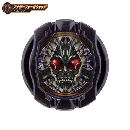 BANDAI Kamen Masked Rider ZI-O DX ANOTHER WATCH Set