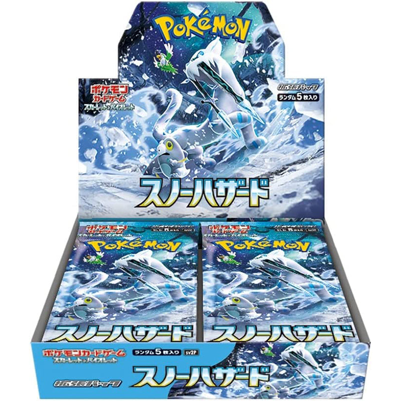Jeu de cartes pokemon Scarlet & Violet Booster Pack Snow Hazard Box SV2P Japonais