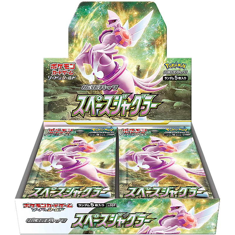 Japanese Pokemon Space Juggler Booster Box Japanese Pokemon Space Juggler Booster Box