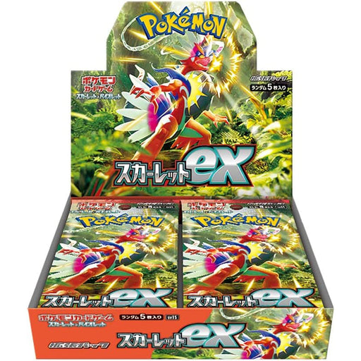 scarlet and violet booster box uk Pokemon Scarlet ex Booster Box (Japanese)