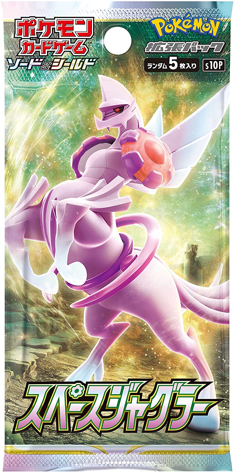 Pokemon Card Game Sword & Shield Expansion Pack Space Juggler s10P BOX ToysOneJapan Pokemon Card Game Sword & Shield Expansion Pack Space Juggler s10P BOX ToysOneJapan