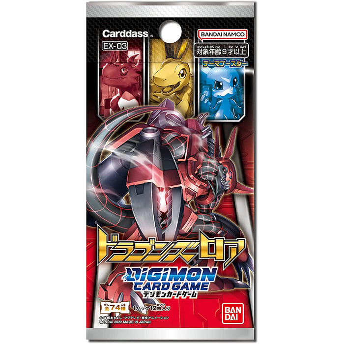 BANDAI Digimon Card Game Dragon's Roar Booster BOX EX-03 JAPAN ZA-264