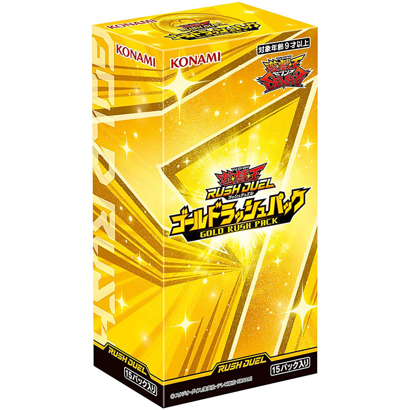 遊戯王 ゴールドラッシュ box Konami Yu-Gi-Oh Rush Duel Gold Rush Pack BOX Card Game JAPAN