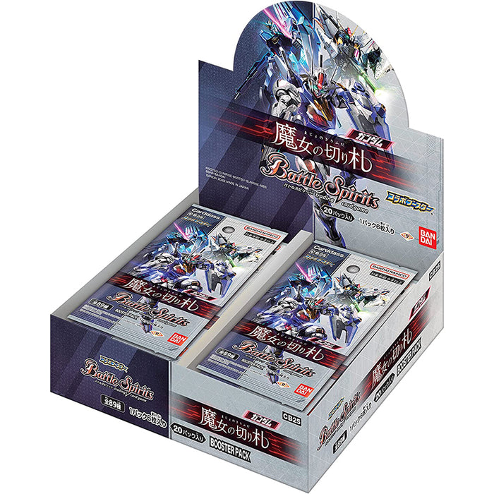 Battle Spirits Collaboration Booster Gundam Witch Trump Booster Pack CB25 BOX