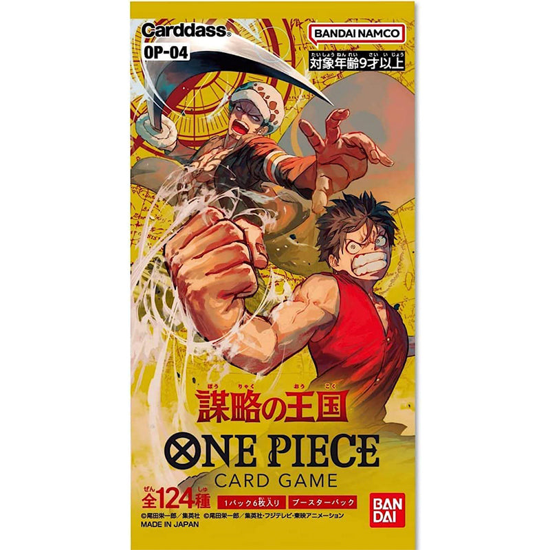 BANDAI ONE PIECE Card Game Kingdom Of Plots OP-04 Booster BOX TCG