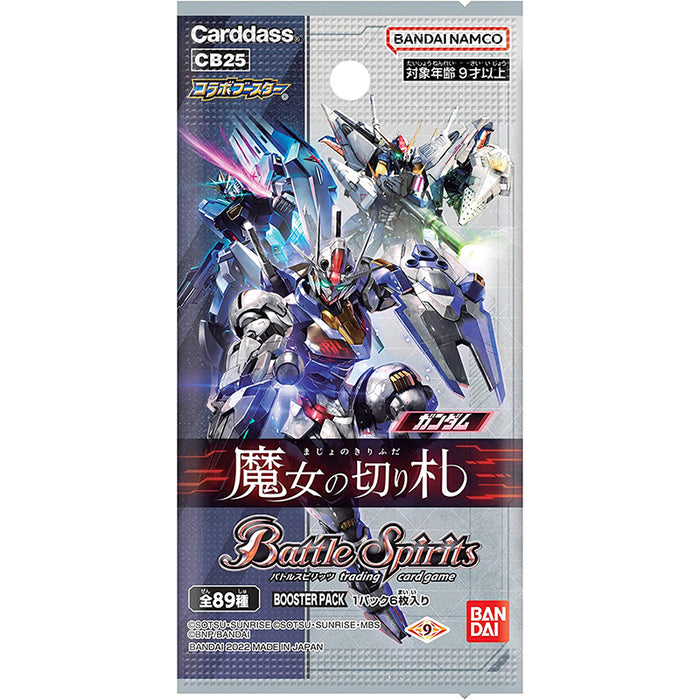 Battle Spirits Collaboration Booster Gundam Witch Trump Booster Pack CB25 BOX