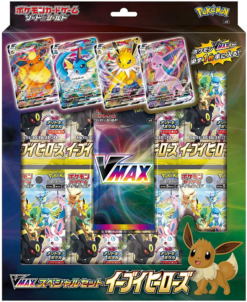 Pokemon Card Game Sword & Shield v-Max Special Set Eevee Heroes Box Japan Importar