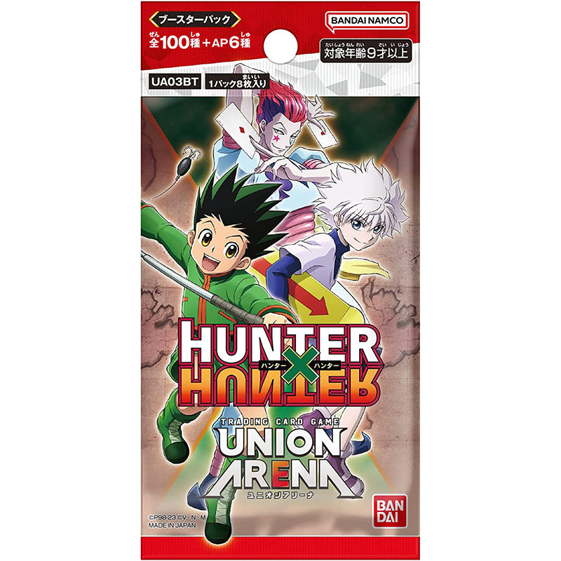 Bandai Union Arena Booster Pack Hunter × Hunter Box Japan Oficial ZA-607