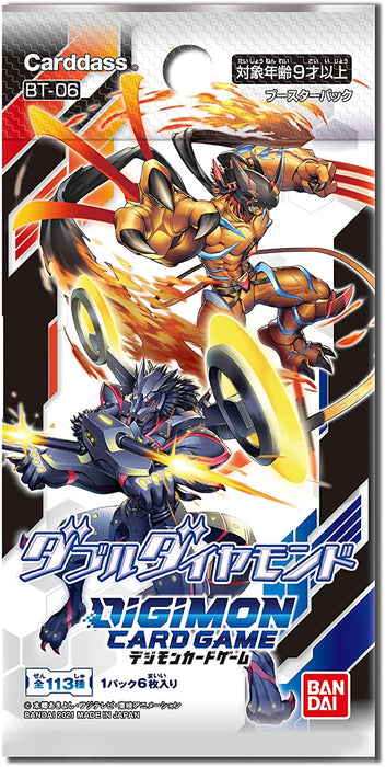 BANDAI Digimon Card Game Double Diamond Booster Pack Box CCG Pack Bt-06 Giappone