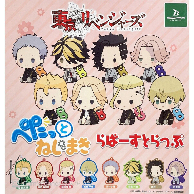 Tokyo Revengers Petatto Nejima Kiraba Strap 8 Types Gacha Capsule Toy ZA-559