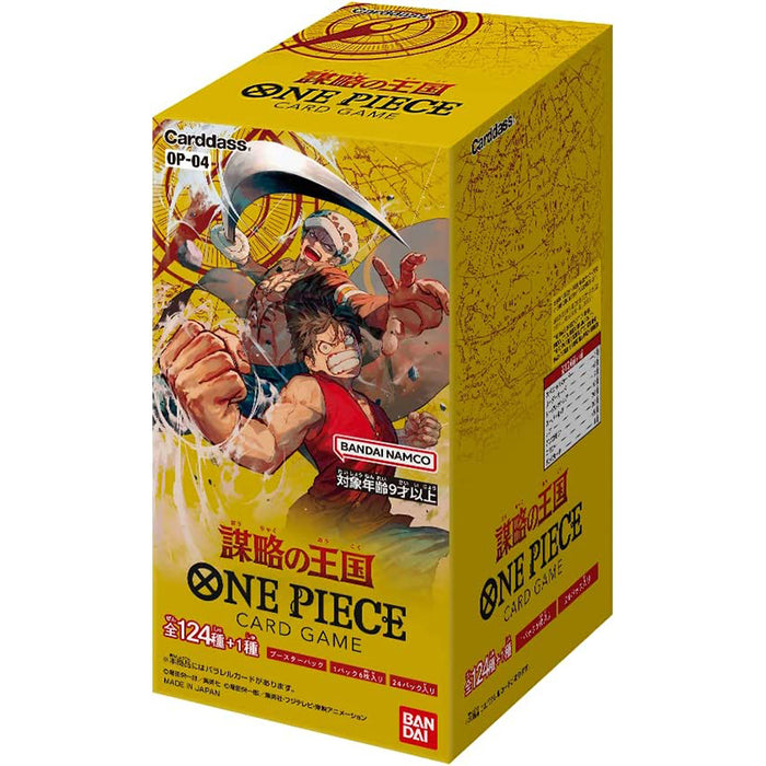 BANDAI ONE PIECE Card Game Kingdom Of Plots OP-04 Booster BOX TCG JAPAN