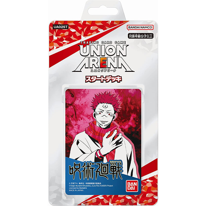 BANDAI Union Arena Starter Deck Jujutsu Kaisen JAPAN OFFICIAL ZA-610