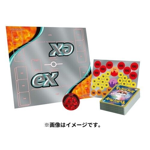 Pokemon Card Scarlet & Violet Starter set ex Fuecoco & Ampharos ex JAPAN
