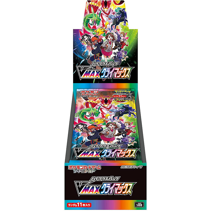 Pokemon Card Game Sword & Shield High Class Pack VMAX CLIMAX BOX JAPAN OFFICIAL Pokemon Card Game Sword & Shield High Class Pack VMAX CLIMAX BOX JAPAN OFFICIAL