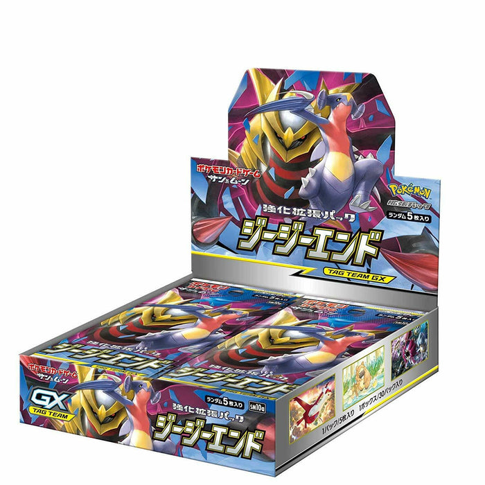 Pokemon Card jeu Sun & Moon Expansion Pack GG Fin G g Booster Box Japon