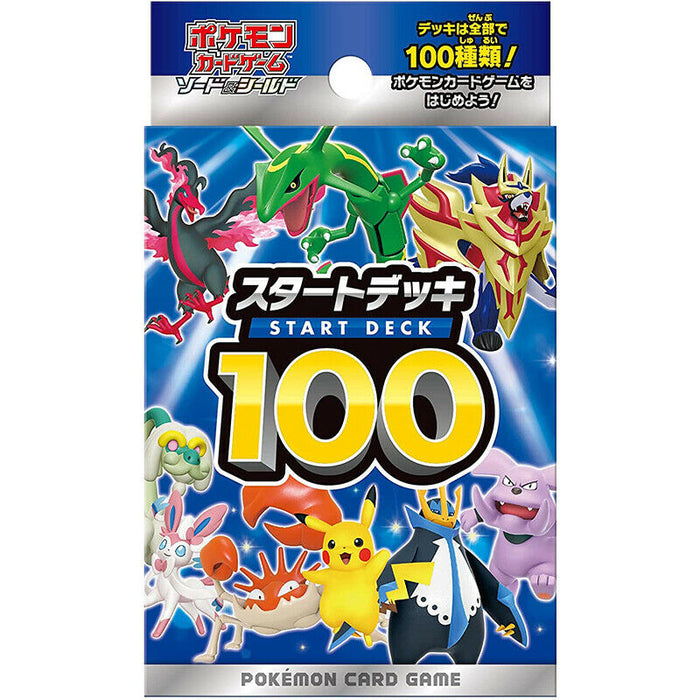 Pokemon Card Start Deck 100 SET of 5 Japanese Sword & Shield JAPAN OFFICIAL