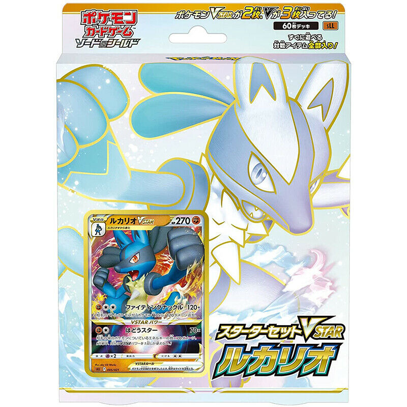 Pokemon Card Game Sword & Shield Starter Set VSTAR Lucario JAPAN OFFICIAL