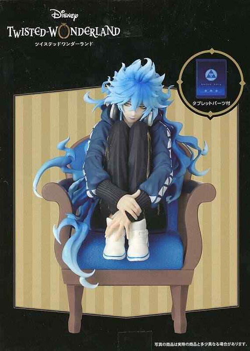 Premium Grace Situation Figure Kalim Al-Asim (13cm) | Hobby Shop Premium Grace Situation Figure Kalim Al-Asim (13cm) | Hobby Shop