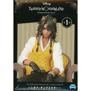 SEGA Disney Twisted Wonderland Premium Grace Situation Figure Leona Kingscholar