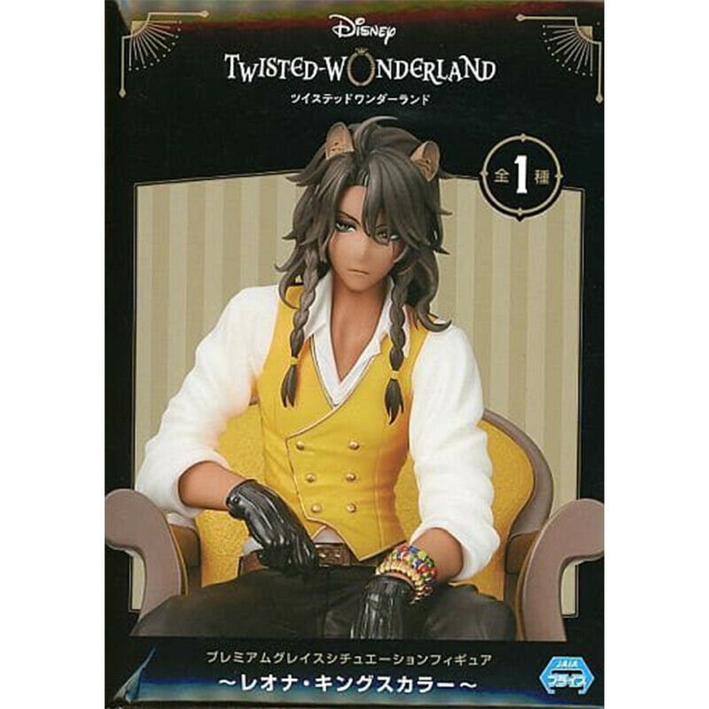 SEGA Disney Twisted Wonderland Premium Grace Situation Figure Leona Kingscholar
