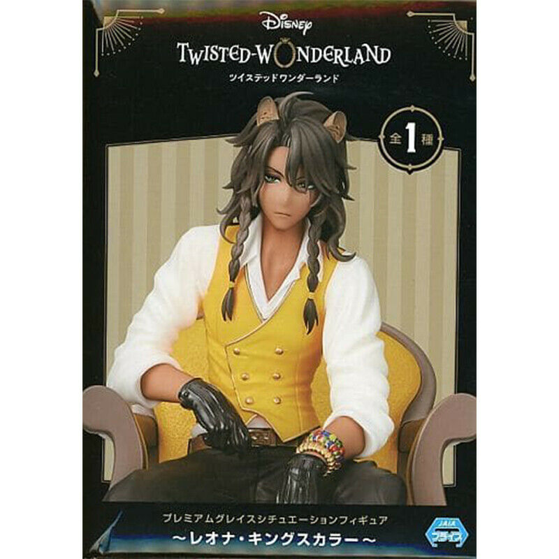 Twisted Wonderland - Leona Kingscholar - Premium Grace Situation Figur -  Solaris Japan
