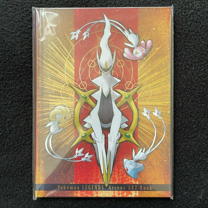 Pokemon Legends Arceus V 267/S-P Promo Card & ART Book Set Limited Pokemon JAPAN