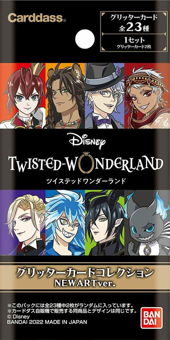 BANDAI Disney Twisted Wonderland Glitter card collection NEW ART ver. BOX ZA-154