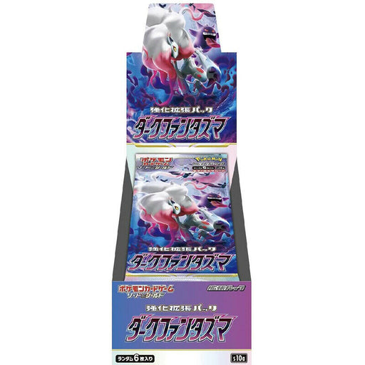 Pokemon Dark Phantasma Booster Box (Japanese) Pokemon Dark Phantasma Booster Box (Japanese)