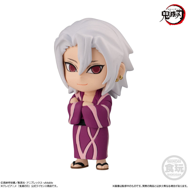 Bandai Demon Slayer Adverge Motion 5 Tutti i 5 tipi Set Mini Figura Giappone ZA-231