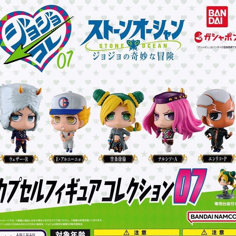 JoJo`s Bizarre Adventure Capsule Figure Collection 07 All 5 types set ZA-352