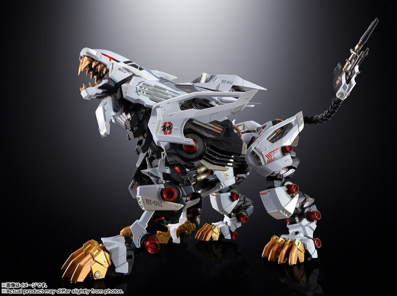 Bandai Spirits Chogokin RZ-041 Liger Zero Zoids Action Figur Japan Beamter