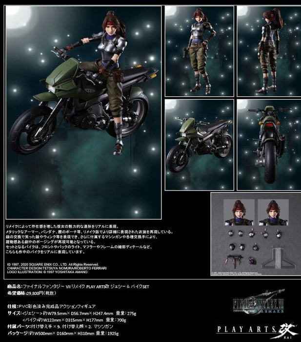 Square Enix Final Fantasy VII Remake Play Arts Kai Jessie & Bike Set ZA-580