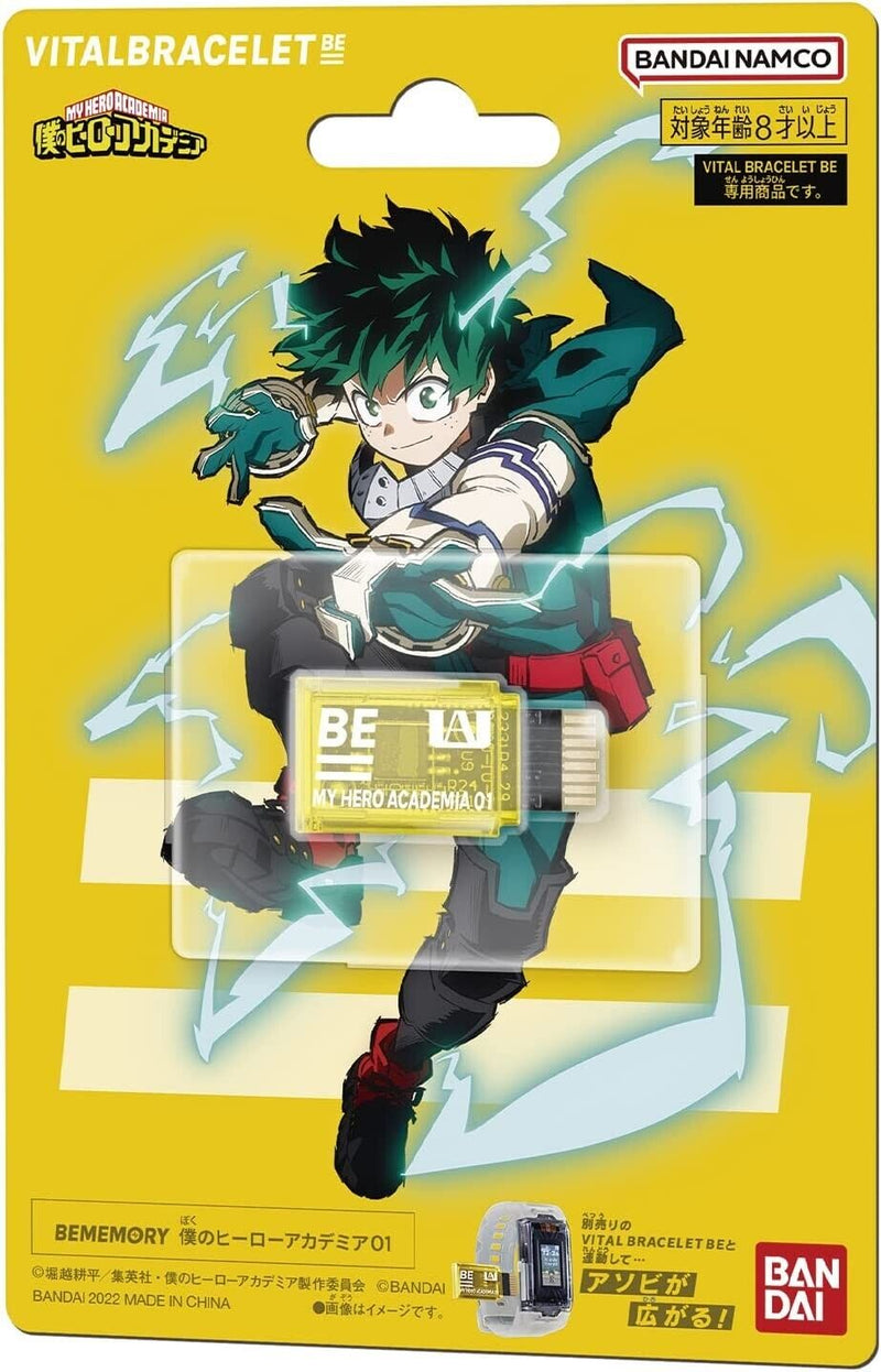 Bandai Vital Armband Be Memory My Hero Academia 01 02 Dim Card 2 Setzen Sie Japan