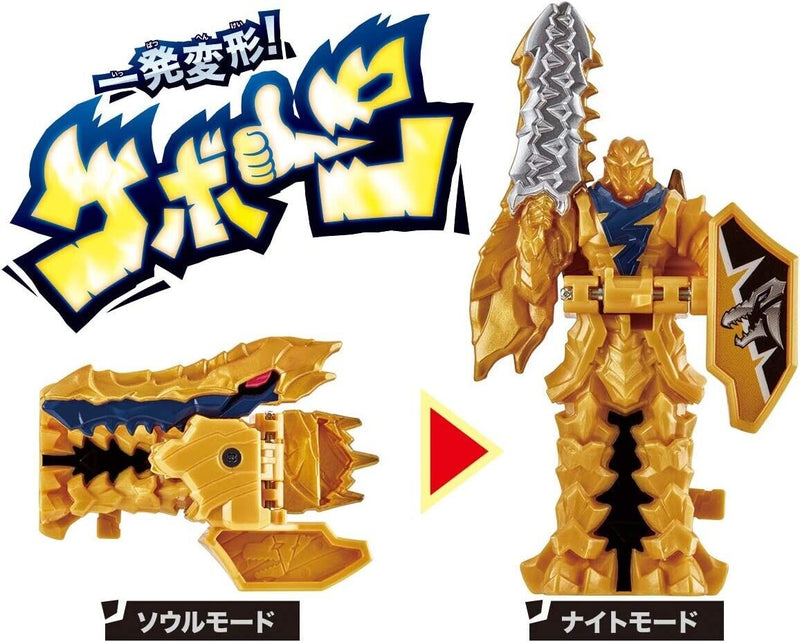 Bandai Kishiryu Sentai Ryusoulger DX Mosa Changer Japón Oficial