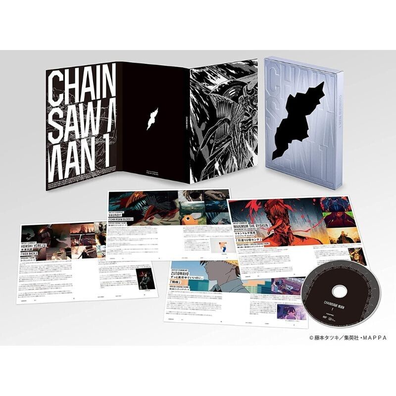 Chainsaw Man Blu-Ray and DVD Box Set Announced - Siliconera