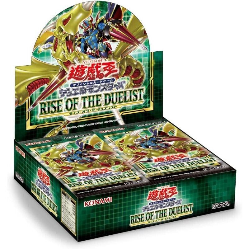 Konami Yu-Gi-Oh OCG Duel Monsters Rise Of The Duelist Box TCG JAPAN OFFICIAL